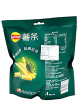 Load image into Gallery viewer, Lays French Fries Seaweed
