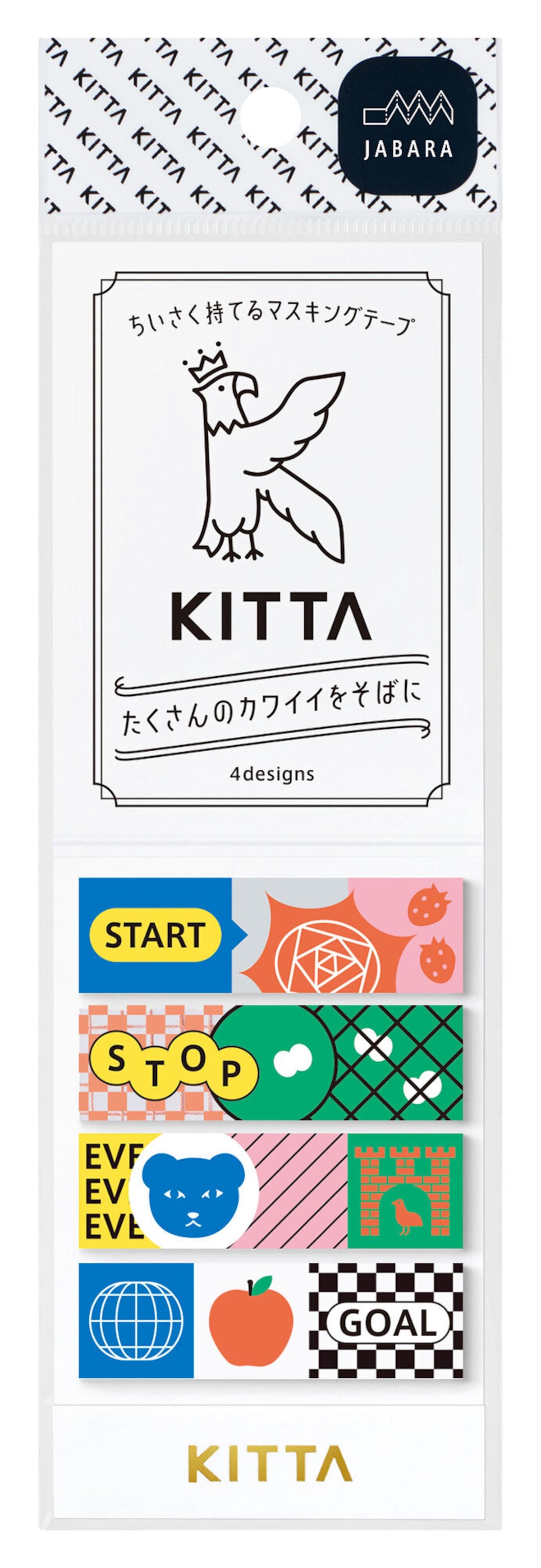 Sugoroku Jabara Washi Strips | Kitta (Japan)