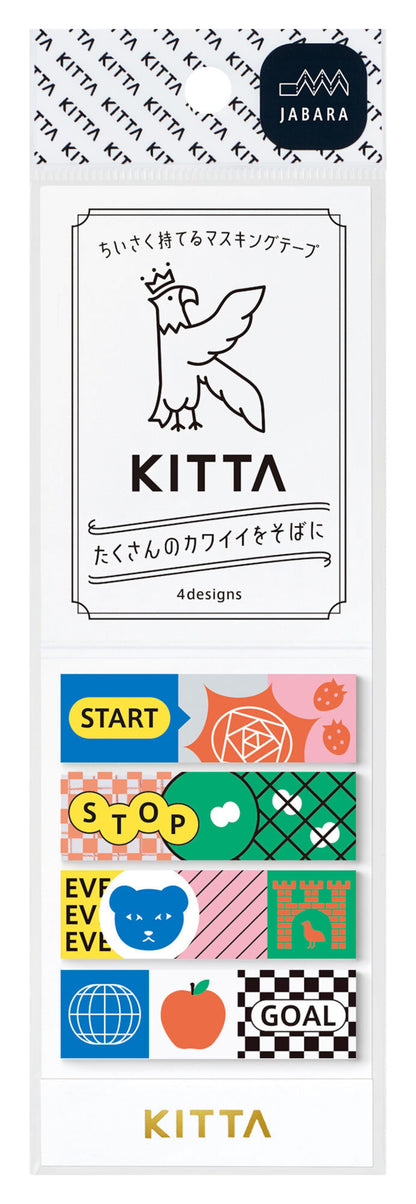 Sugoroku Jabara Washi Strips | Kitta (Japan)