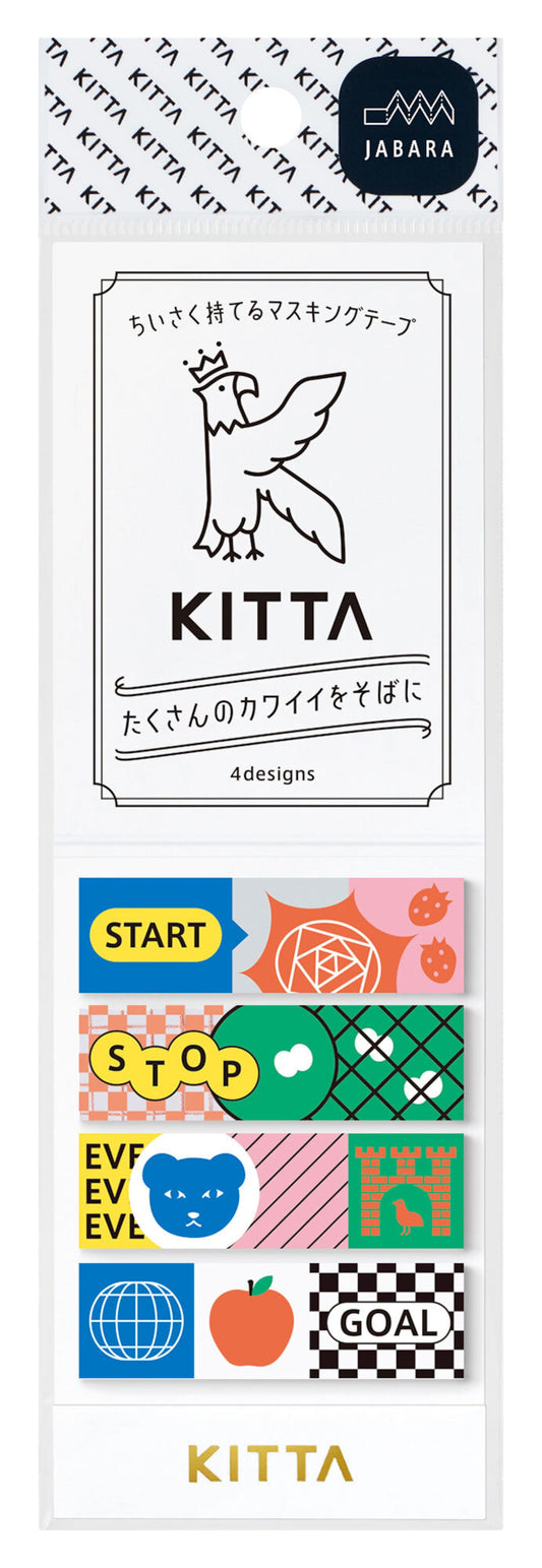 Sugoroku Jabara Washi Strips | Kitta (Japan)