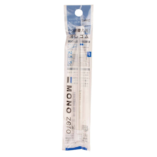 MONO Zero Eraser Refill | Rectangle | Korea