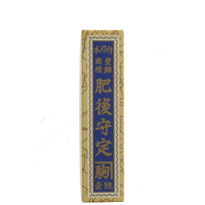 Brass Aogami Folding Knife (Japan)
