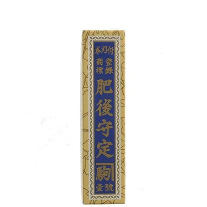 Brass Aogami Folding Knife (Japan)