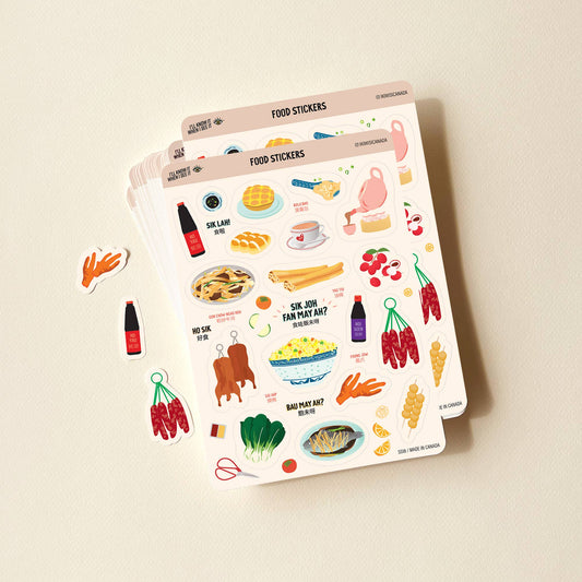Cantonese Food Sticker Sheet | I'll Know It When I See It (BC)
