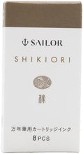 Load image into Gallery viewer, Shikiori Ink Cartridges for Sailor Fountain Pen | Tsurubami – Autumn Brown | 8 Pack | Sailor (Japan)
