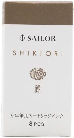 Shikiori Ink Cartridges for Sailor Fountain Pen | Tsurubami – Autumn Brown | 8 Pack | Sailor (Japan)
