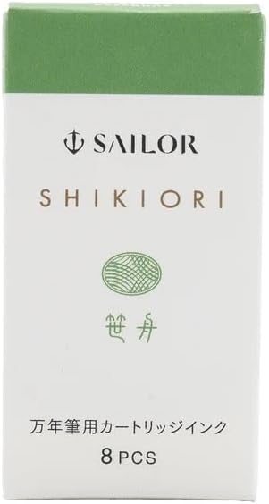 Shikiori Ink Cartridges for Sailor Fountain Pen | Sasabune – Bamboo Leaf Boat Green | 8 Pack | Sailor (Japan)