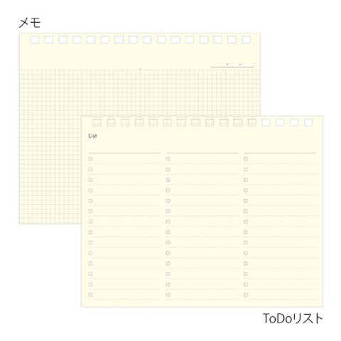2024 Plus Stand B6 Diary | Midori (Japan)