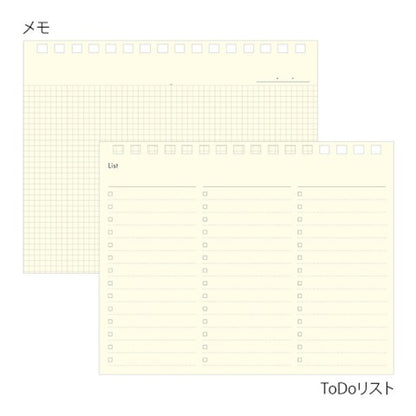 2024 Plus Stand B6 Diary | Midori (Japan)