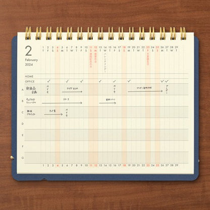 2024 Plus Stand B6 Diary | Midori (Japan)