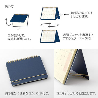 2024 Plus Stand B6 Diary | Midori (Japan)