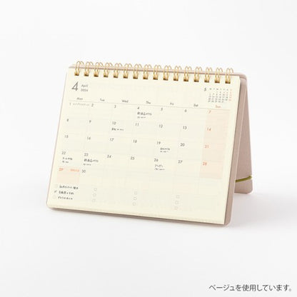 2024 Plus Stand B6 Diary | Midori (Japan)
