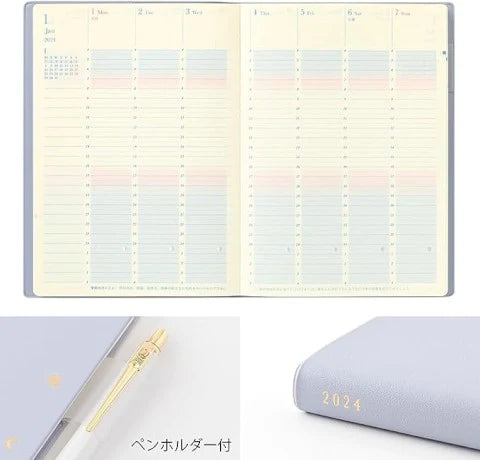 2024 Graduation B6 Diary | Midori (Japan)