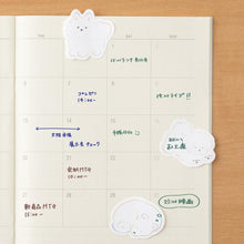 Load image into Gallery viewer, Puffy Dogs Sticky Notes Set | Midori (Japan)
