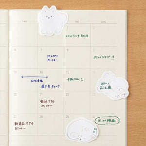 Puffy Dogs Sticky Notes Set | Midori (Japan)