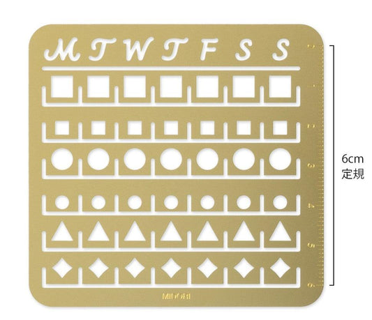Brass Monthly Block Calendar Template| Medium | Midori (Japan)