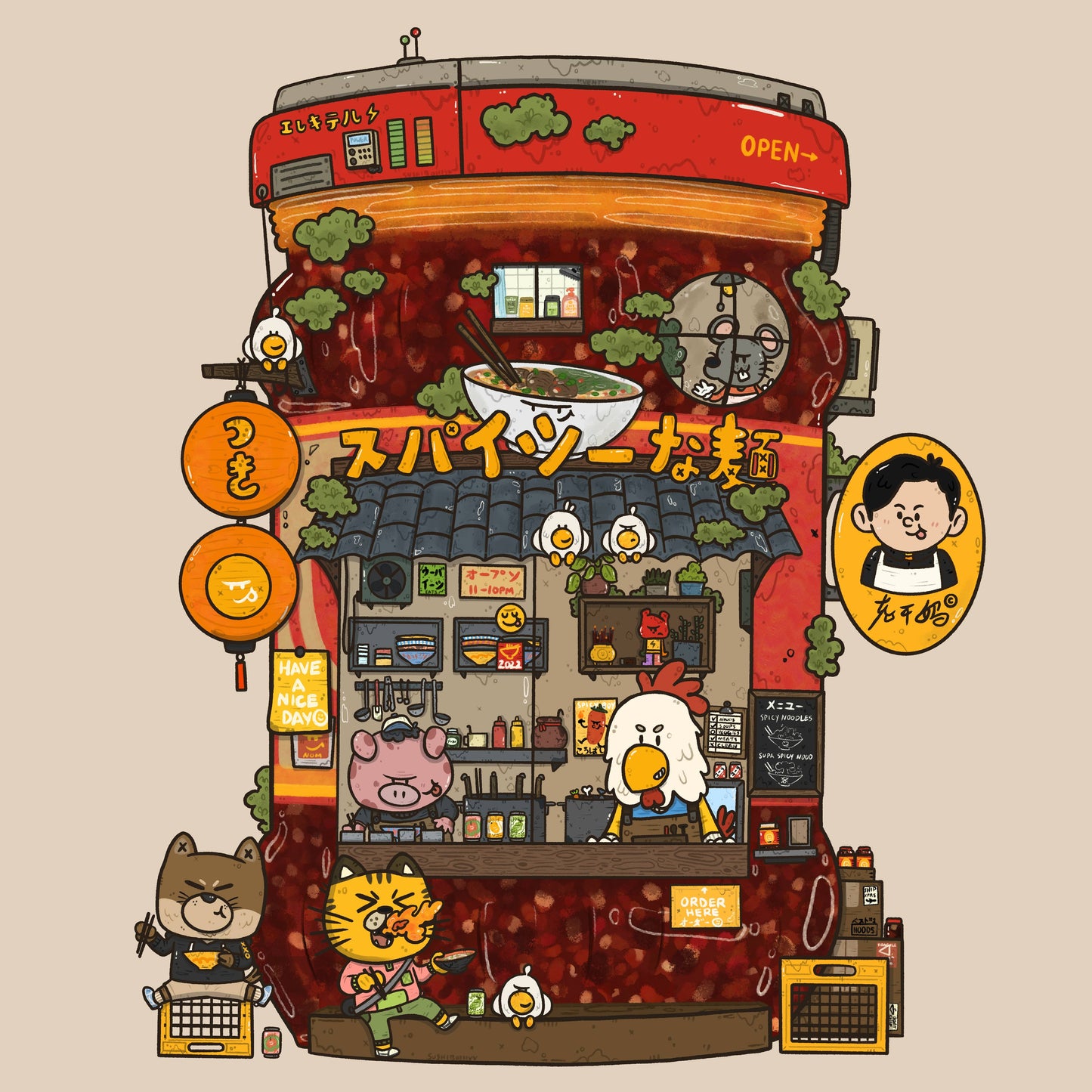 Chili Crisp Noodle Shop Art Print | Sushiboiiiyy (CAN)