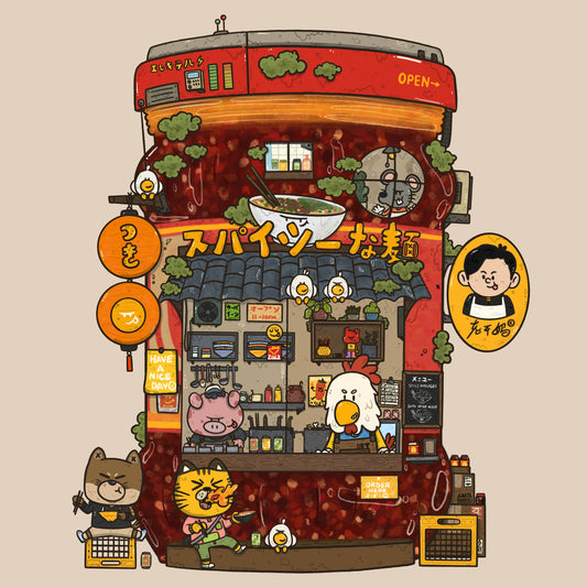 Chili Crisp Noodle Shop Art Print | Sushiboiiiyy (CAN)