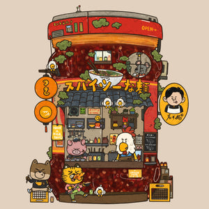 Chili Crisp Noodle Shop Art Print | Sushiboiiiiy (CAN)