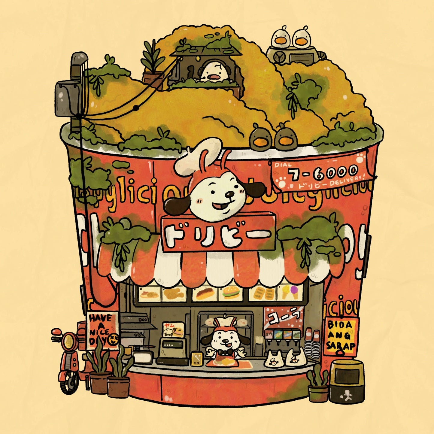 Jollibee Food Shop Print | Sushiboiiiyy (Canada)
