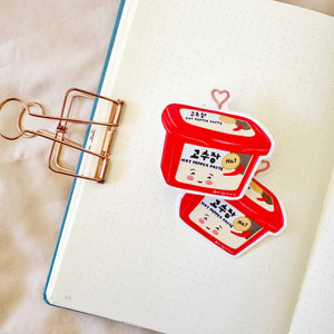 Gochujang Waterproof Vinyl Sticker | Milky & Co. Studio (AZ)