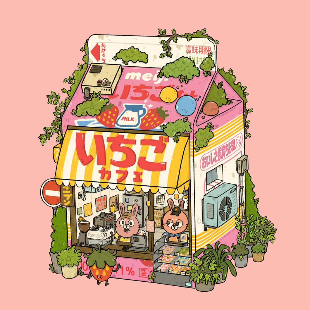 Strawberry Milk Cafe Art Print | Sushiboiiyy (CAN)