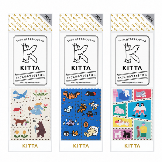Stamp-Style Perforated Masking Tape | Kitta (Japan)