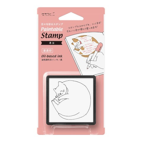 Paintable Cat Stamp | Midori (Japan)