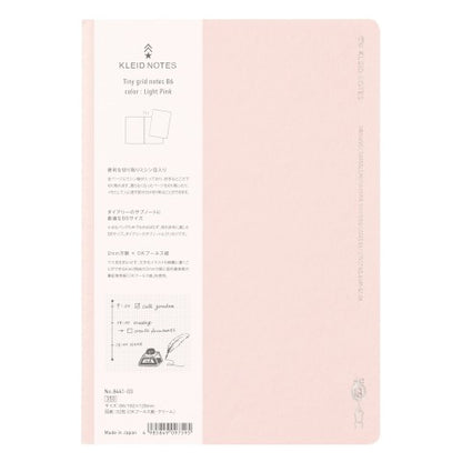 Tiny Grid B6 Notebook | Kleid (Japan)