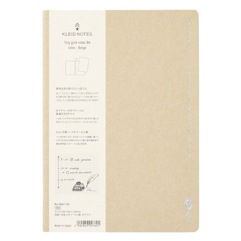Tiny Grid B6 Notebook | Kleid (Japan)