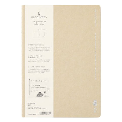 Tiny Grid B6 Notebook | Kleid (Japan)