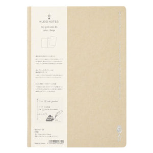 Tiny Grid B6 Notebook | Kleid (Japan)