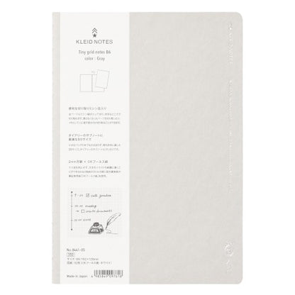 Tiny Grid B6 Notebook | Kleid (Japan)