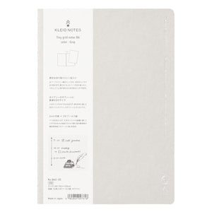 Tiny Grid B6 Notebook | Kleid (Japan)