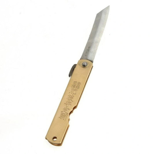 Brass Aogami Folding Knife (Japan)