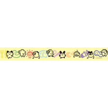 Load image into Gallery viewer, Tamagotchi Washi Tape | Pixel Character Design | Bandai (Japan)
