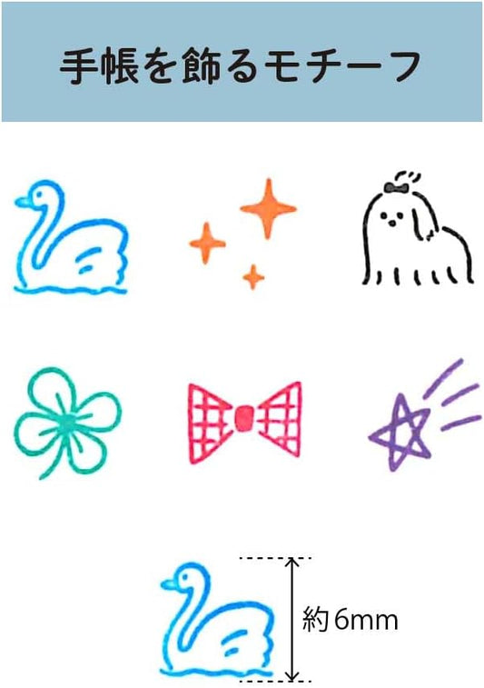 Motifs Pochitto Pick! Button Stamps | Kodomo no Kao (Japan)
