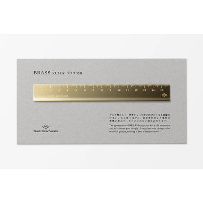 Brass CM Ruler | Traveler’s Company (Japan)