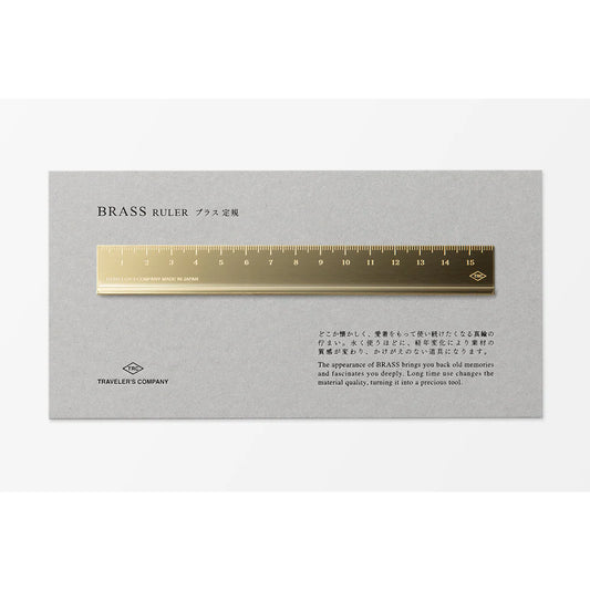 Brass CM Ruler | Traveler’s Company (Japan)