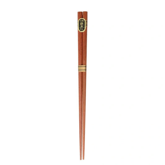 Wooden Chopsticks | Dark Brown