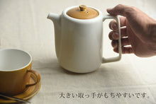 Load image into Gallery viewer, Mino Ware Tea Pot | Brown Top | Yamani (Japan)
