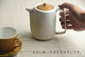 Mino Ware Tea Pot | Brown Top | Yamani (Japan)