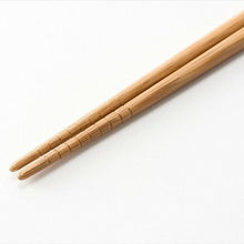 Load image into Gallery viewer, Natural Bamboo Chopsticks Set (Japan)
