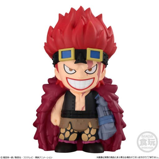 Bandai Sofbids One Piece Collectable Figure Blind Box | Bandai (Japan)
