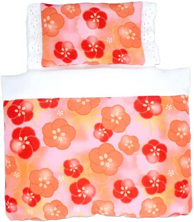 Plush Futon Bedding Set | Naito Design (Japan)