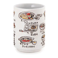 Load image into Gallery viewer, Japanese Food Ceramic Yunomi Tea Cup  (Japan)
