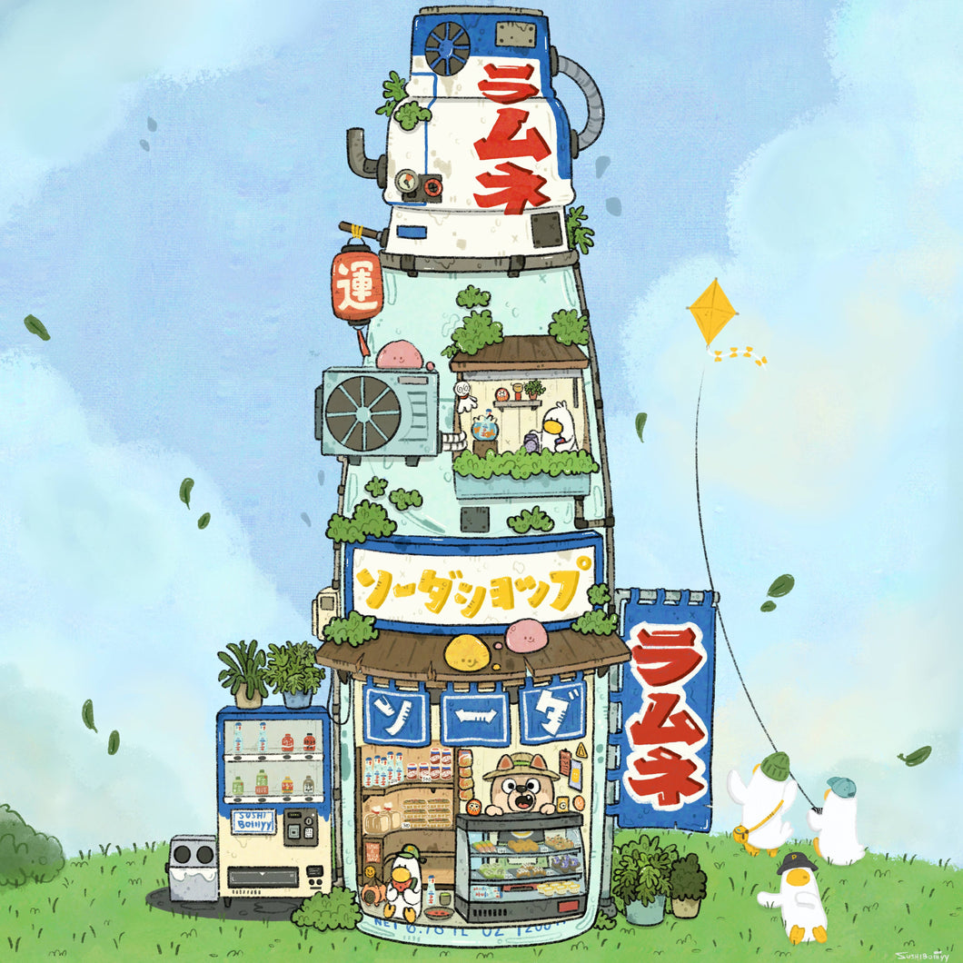 Ramune Soda Mart Art Print | Sushiboiiyy (CAN)