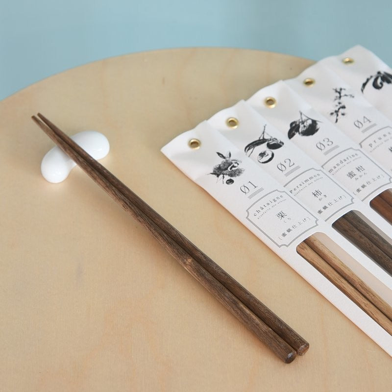 Persimmon Kaki Wood Chopsticks  | Yamani (Japan)