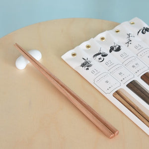 Plum Tree Wooden Chopsticks | Yamani (Japan)