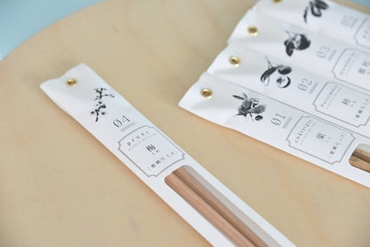 Plum Tree Wooden Chopsticks | Yamani (Japan)